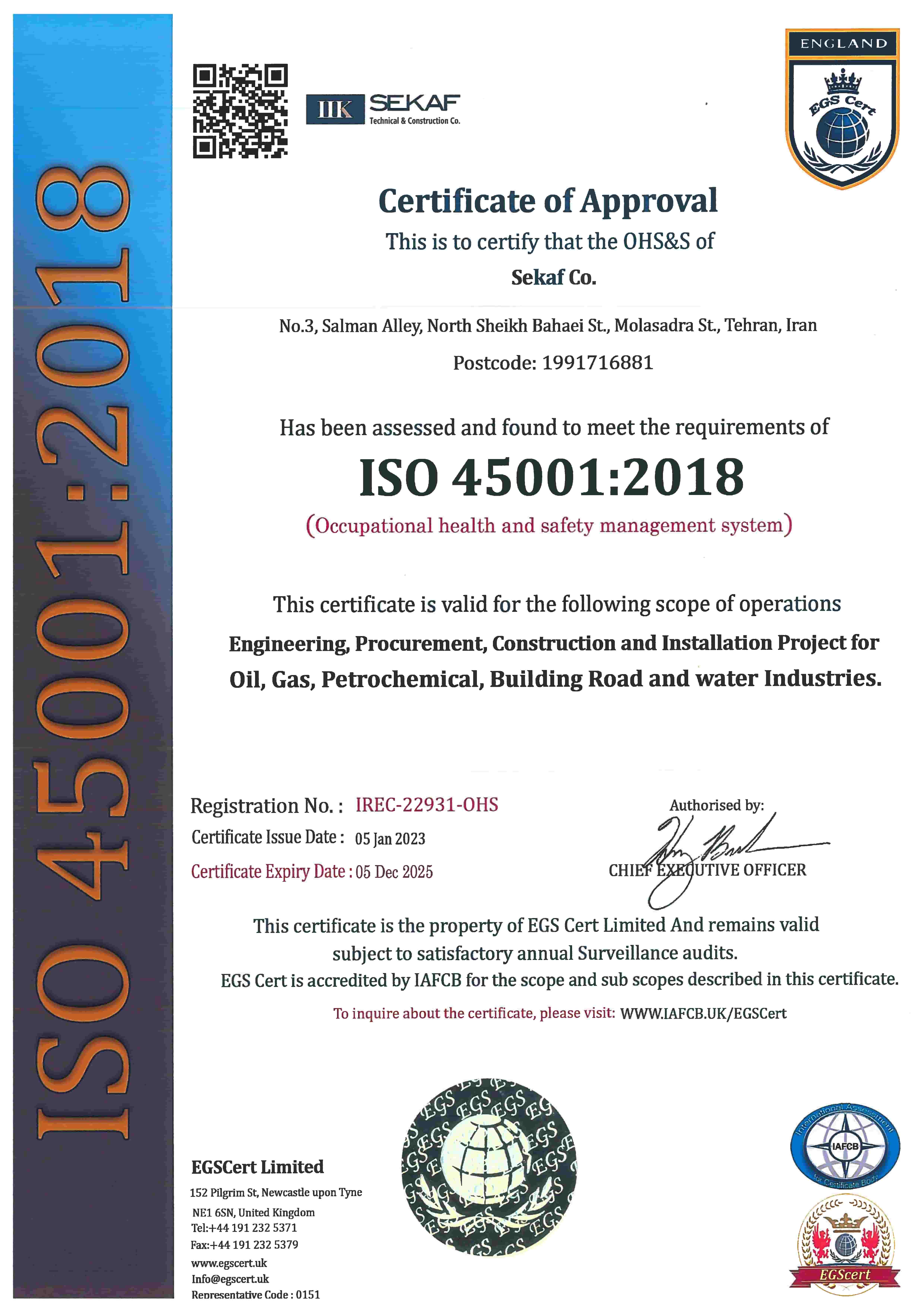 certificate